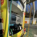 도청주유소 이미지