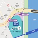 고척산업용품종합상가 이미지