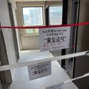 의료법인 청해의료재단 제일병원 이미지