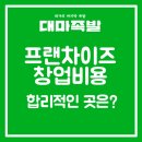 (주)조은음식드림 이미지