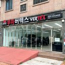 명곡동237 이미지