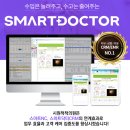 시원척척의원 네이버블로그