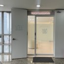 마음호수정신건강의학과의원 네이버블로그