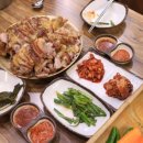 영통맛집 야들야들한 보약족발