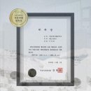 송내부건프라자 이미지