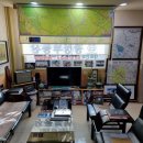 광성부동산공인중개사사무소 이미지