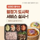 산업로1-10 이미지