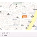 2013 진원 송년모임 안내. 12월 21일 신포동 화선횟집 이미지