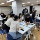 배화여자중학교 | 서울 배화여중 교사연수 이미지메이킹 퍼스널컬러 실습 체험 교육 후기