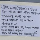 마포-현장-마포-1230 | [먹부림] 생연어맛집_동차밥_연남동사케동