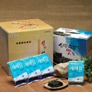 신진수산
