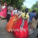 우아한마을 이미지