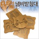 신광디자인