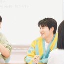 플링