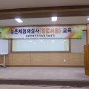 원토농장 이미지