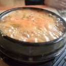 문경청국장 이미지