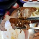 진서방곱이네 이미지