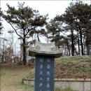 기준선생묘 티스토리
