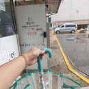 희락카츠