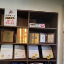 종자리로2 | [춘천] 춘천닭갈비 원조 '통나무집닭갈비' 본점 솔직후기