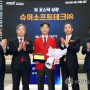 (주)락소프트 이미지