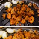 큰바우막창 이미지