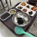 등대굴집