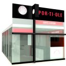 포티올리 이미지