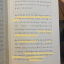 건강서점