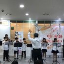 송파청소년수련관 이미지