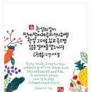 성경그릇 이미지