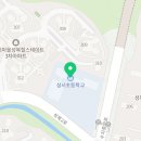 성복2로R-1 이미지