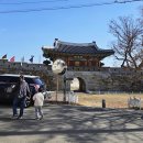 춘삼월애