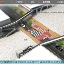 스카이 태권도 이미지