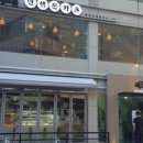 인생돈카츠 이미지