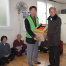 독산경로당 이미지