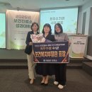 유현보건진료소 이미지