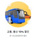 탭탭 이미지
