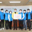 진안군공무원노동조합 이미지