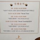 더조각(주) 이미지