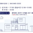 동두천-029 네이버블로그