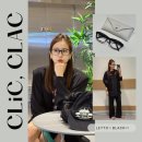 레토하우스(LETO HOUSE) | 클릭클락 긱시크 안경 Leto 데일리안경으로 추천