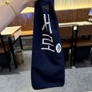 일산호수카-서비스 | 일산 호수공원 맛집 금정양꼬치양갈비 일산호수공원점 방문후기