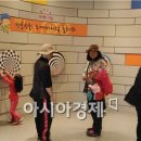 섬진강 기차마을 이미지