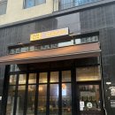 세븐일레븐 다산센터점 | [다산 술집 추천] 이자카야 감성 뿜뿜 안주맛집! 다산 이자카야파파 솔직후기