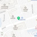 한길DC마트 이미지