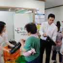 무안군종합사회복지관 이미지