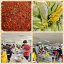 청소초등학교 이미지