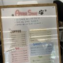 애견스토리 이미지