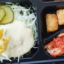 세수대야동까스 이미지